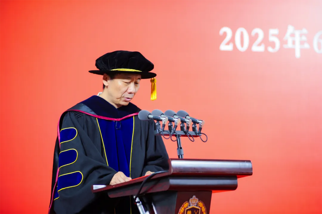 再见，小何——辽宁何氏医学院