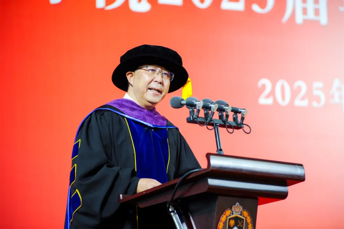 再见，小何——辽宁何氏医学院