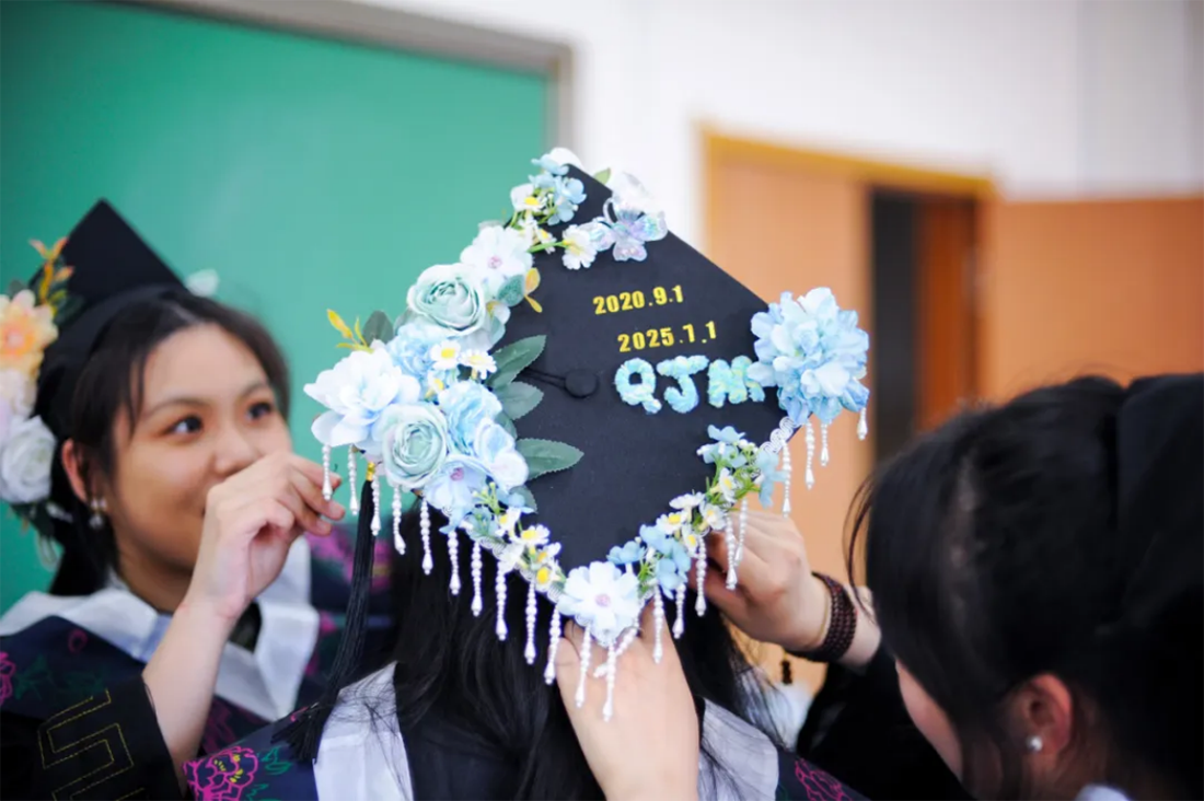 再见，小何——辽宁何氏医学院