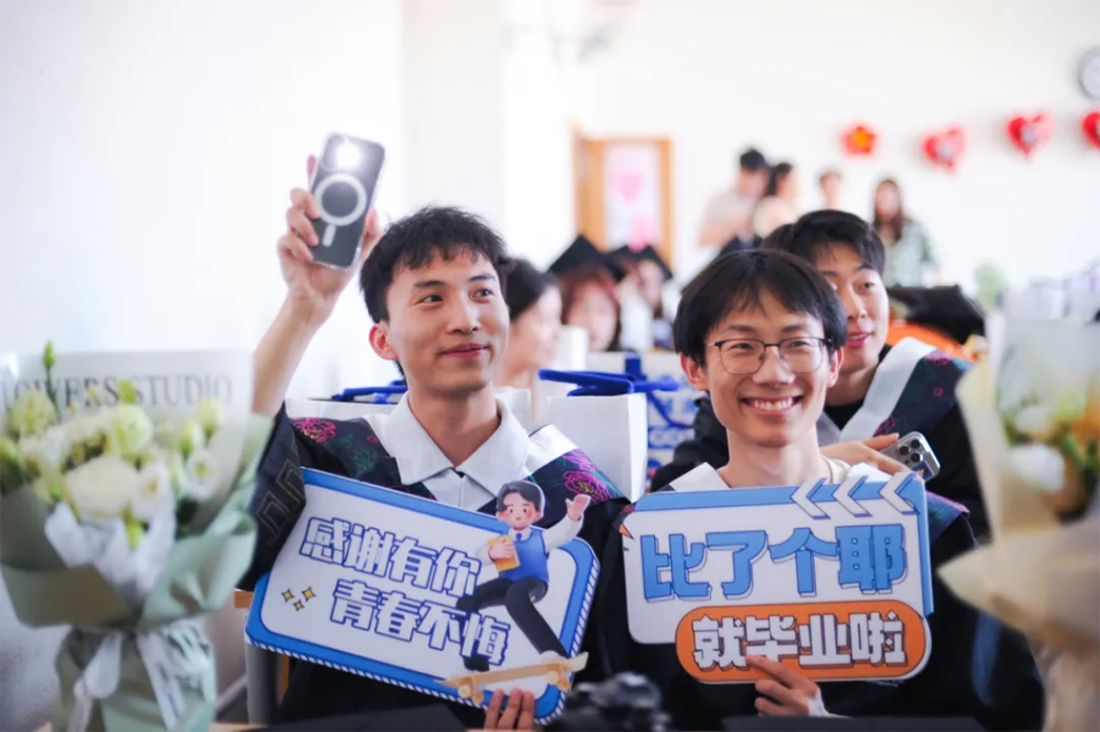 再见，小何——辽宁何氏医学院