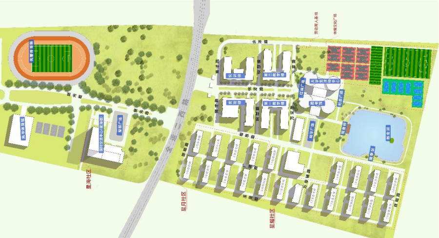 沈阳科技学院2025年