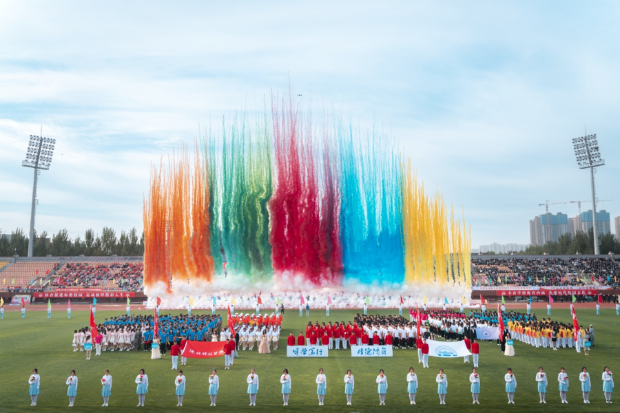 沈阳科技学院2025年