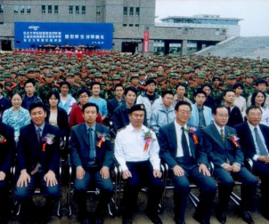 大连东软信息技术职业学院