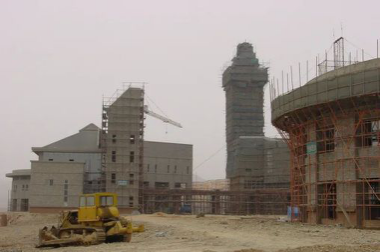 大连东软信息技术职业学院