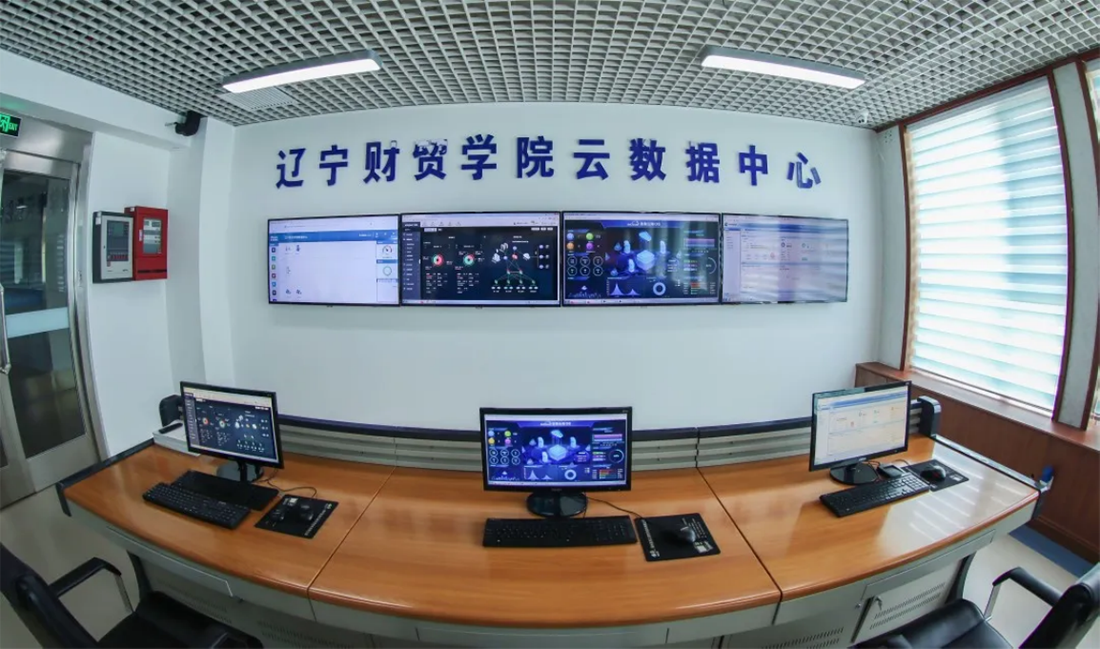 辽财全体师生期待你的加入