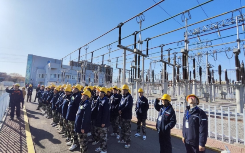 学生变电站实习