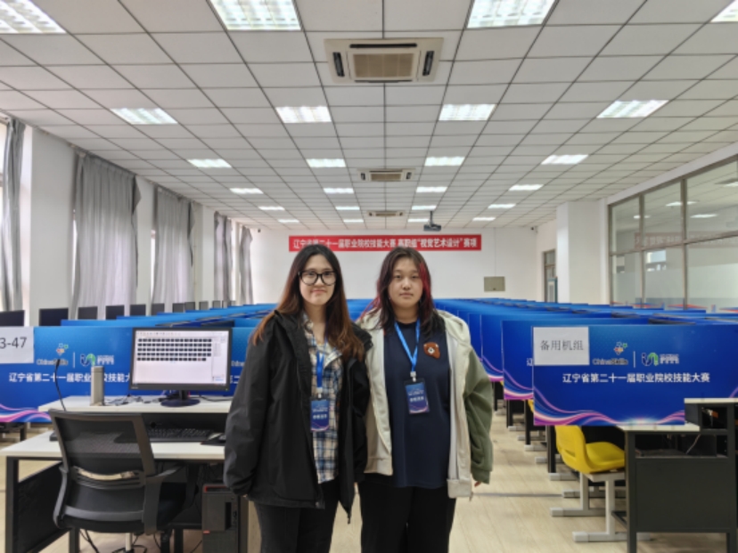 学生参加职业技能大赛