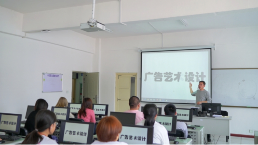 广告艺术设计指导