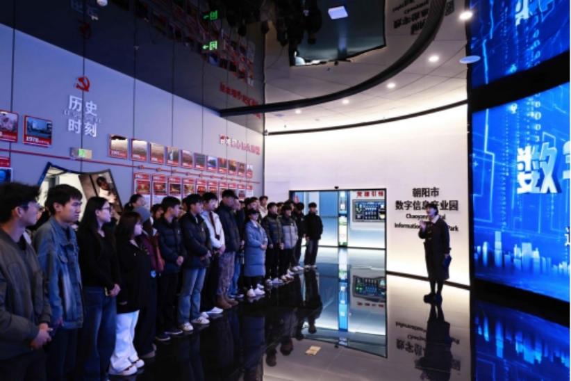 学生到企业研学