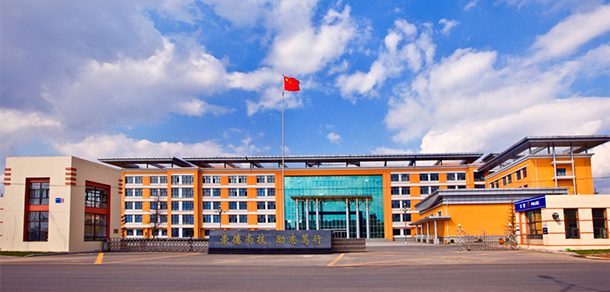 辽宁工程职业学院-我的大學，我的流金歲月