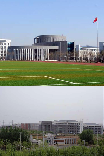 沈阳北软信息职业技术学院