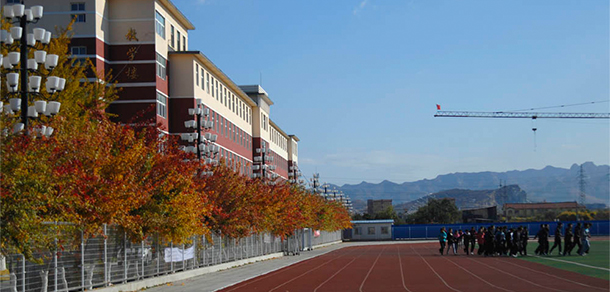 辽宁农业职业技术学院 - 最美大学
