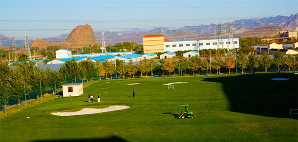 辽宁农业职业技术学院 - 最美大学