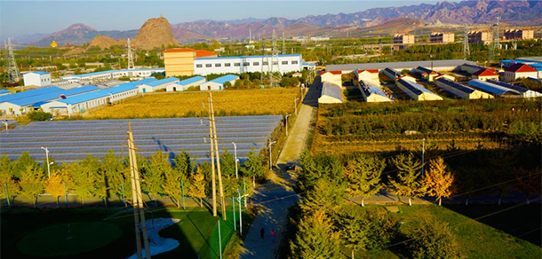 辽宁农业职业技术学院 - 最美大学