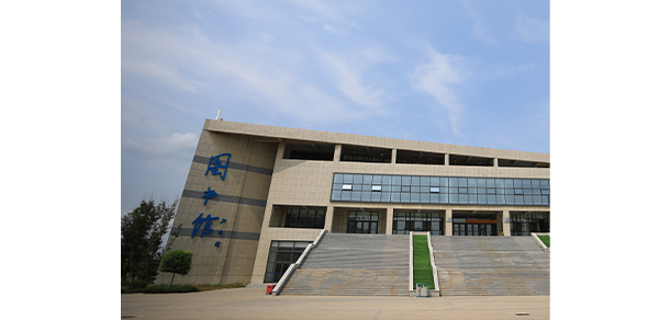 长春理工大学光电信息学院 - 最美大学