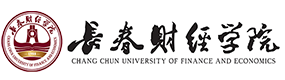 长春财经学院-中国最美大學
