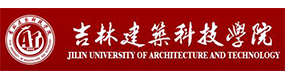 吉林建筑科技学院-校徽（标识）
