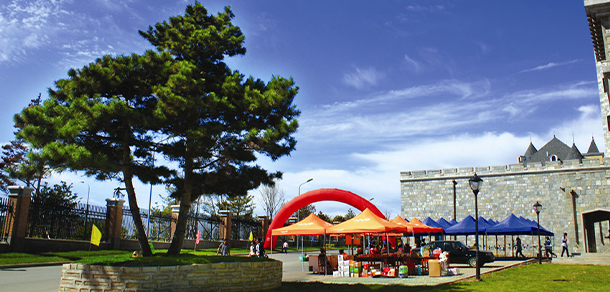 长春建筑学院 - 最美大学