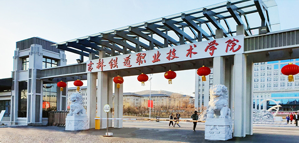 时光匆匆，岁月如歌！