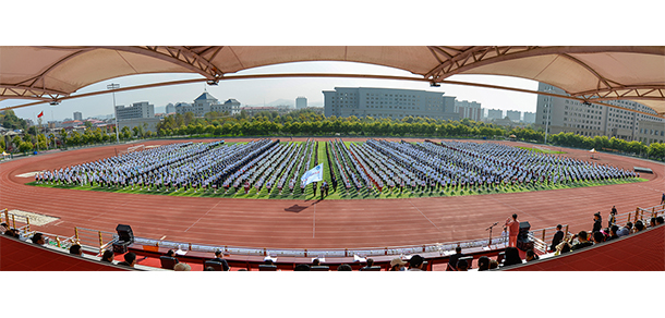 长白山职业技术学院 - 最美院校