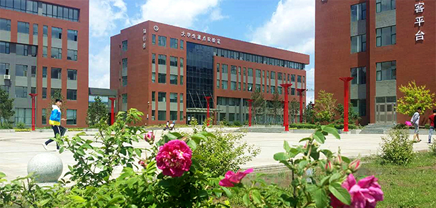 吉林城市职业技术学院 - 最美院校