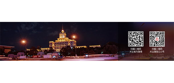 黑龙江大学 - 最美大学