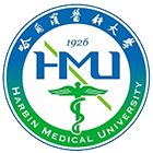 哈尔滨医科大学-校徽