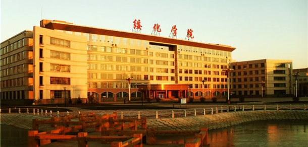 时光匆匆，岁月如歌！