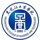 黑龙江工商学院-校徽