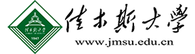 佳木斯大学-校徽（标识）