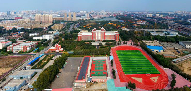 齐齐哈尔高等师范专科学校 - 最美大学