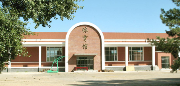 齐齐哈尔高等师范专科学校 - 最美大学