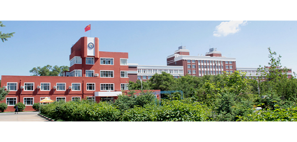 齐齐哈尔高等师范专科学校 - 最美大学