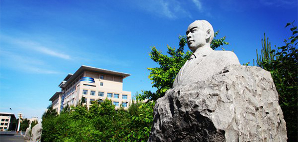 黑龙江农业经济职业学院 - 最美大学