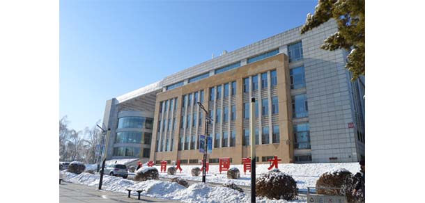 哈尔滨职业技术学院 - 最美院校