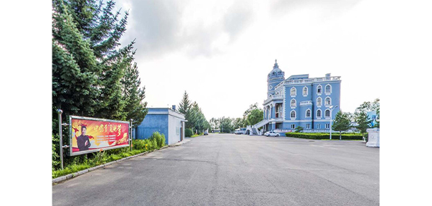 哈尔滨传媒职业学院 - 最美大学
