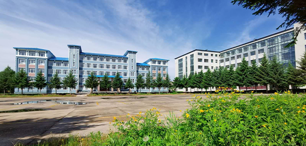 伊春职业学院 - 最美大学