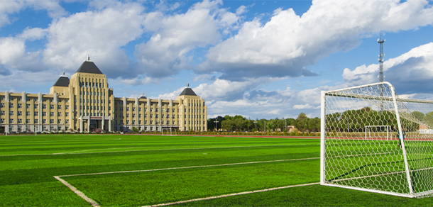 大庆职业学院 - 最美大学