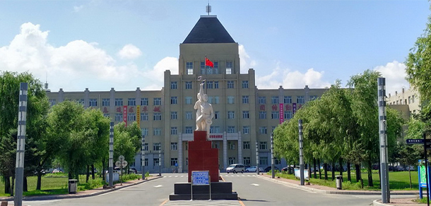 大庆职业学院 - 最美大学