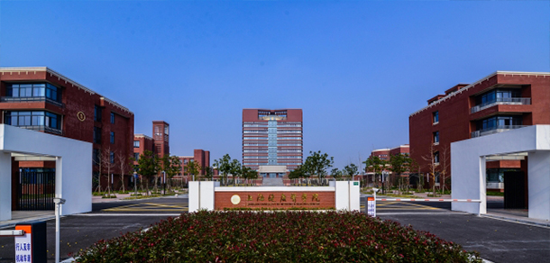 上海健康医学院 - 最美大学