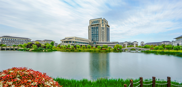 上海海洋大学 - 最美大学