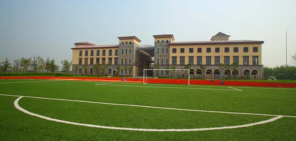 上海外国语大学 - 最美院校