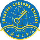 上海海关学院-校徽