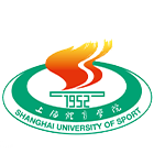 上海体育学院-校徽