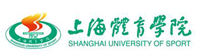 上海体育学院-标识（校名、校徽）