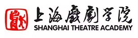 上海戏剧学院-标识（校名、校徽）