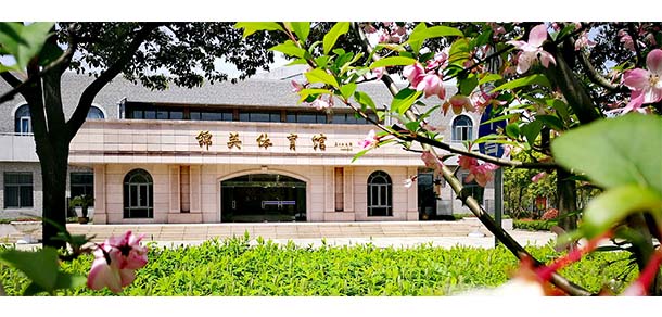 上海公安学院 - 最美院校