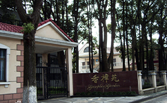 上海电机学院 - 我的大学