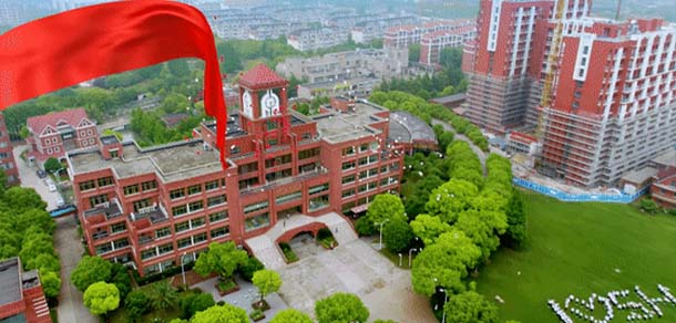 上海杉达学院 - 最美院校
