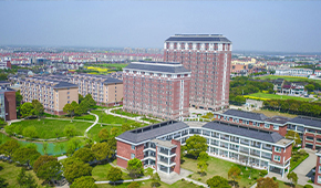 上海立达学院